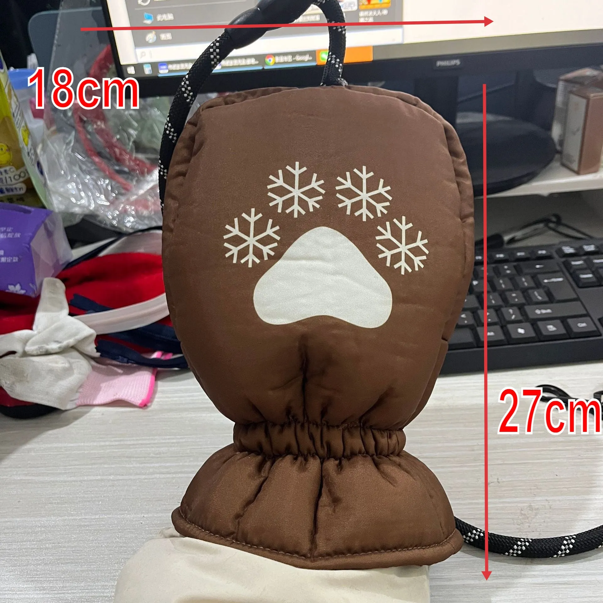 Brown fabric dog leash with built-in glove for warm hands, 1.2m or 2m length