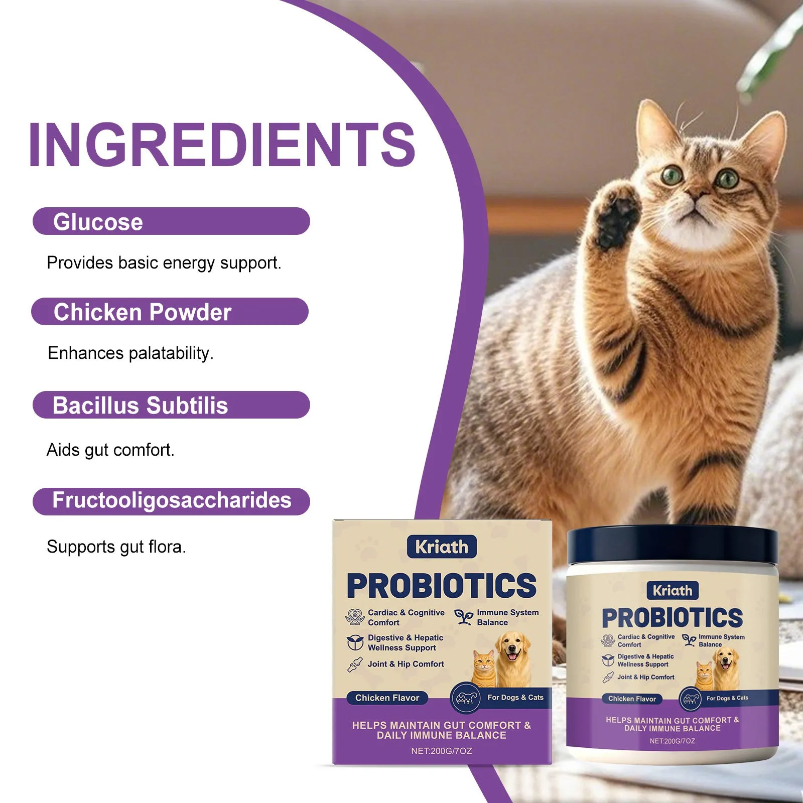 Probiotic powder for pet intestinal care, 200g chicken-flavoured supplement with Bacillus subtilis