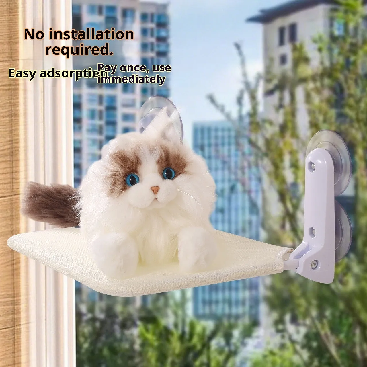 Cat hammock window suction cup hanging hammock with washable cover mesh in beige