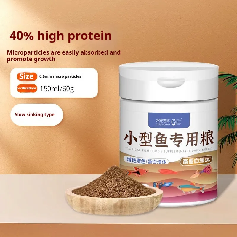 Small fish food traffic lights ornamental fish granular feed bottle with protein and size options