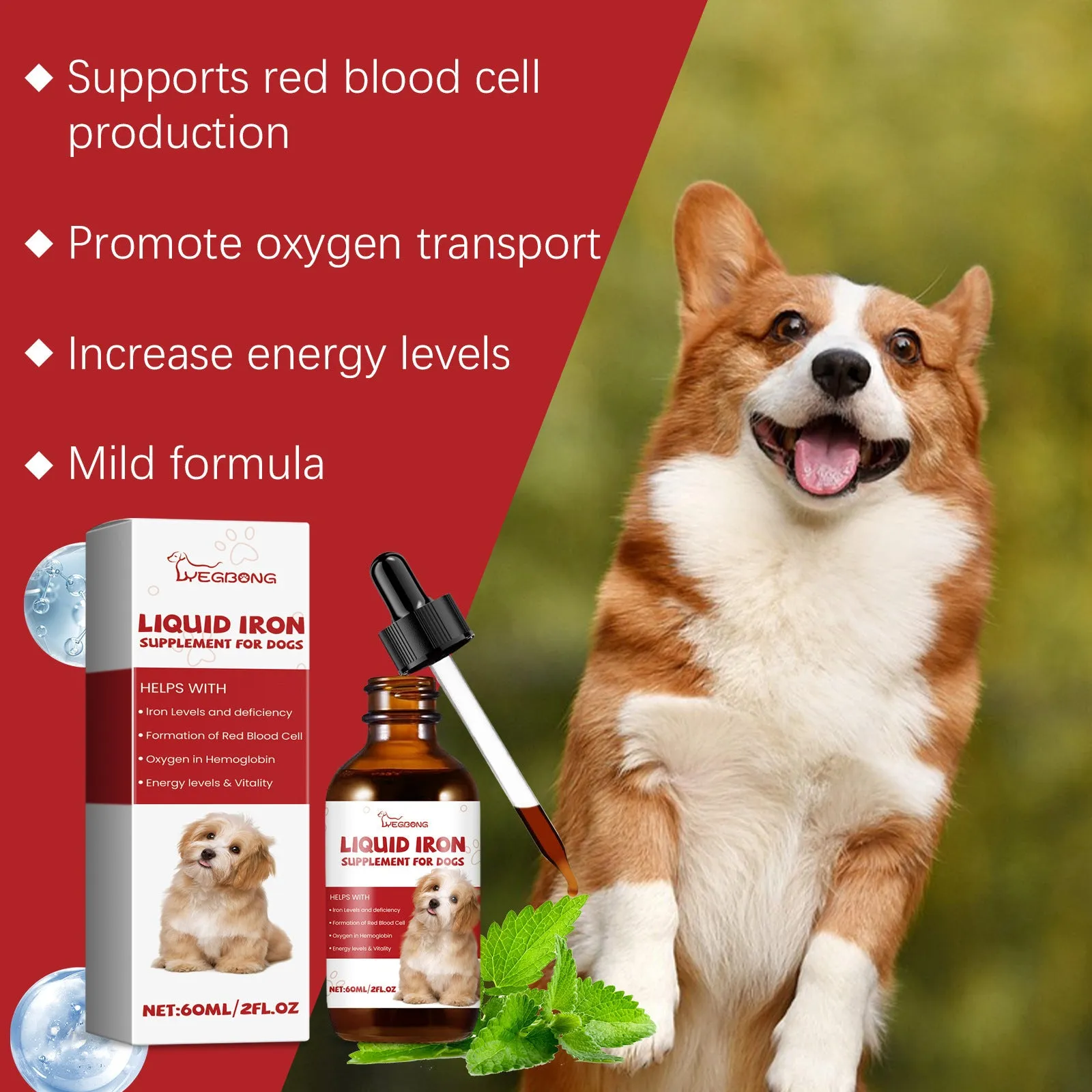 Pet dog syrup care supplement 60ml mint extract with product bottle and packaging