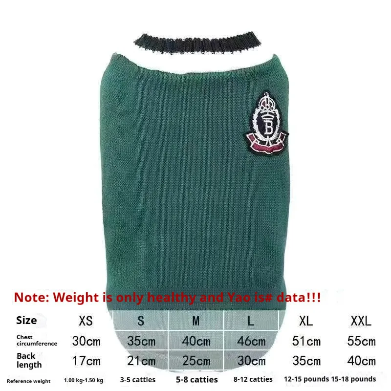 British Shorthair style cat winter clothes in blue duck colour showing gradual layer college design