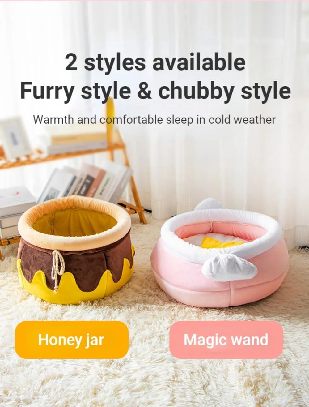 Pink and yellow honey pot shaped cat sofa bed with removable pad for small pets