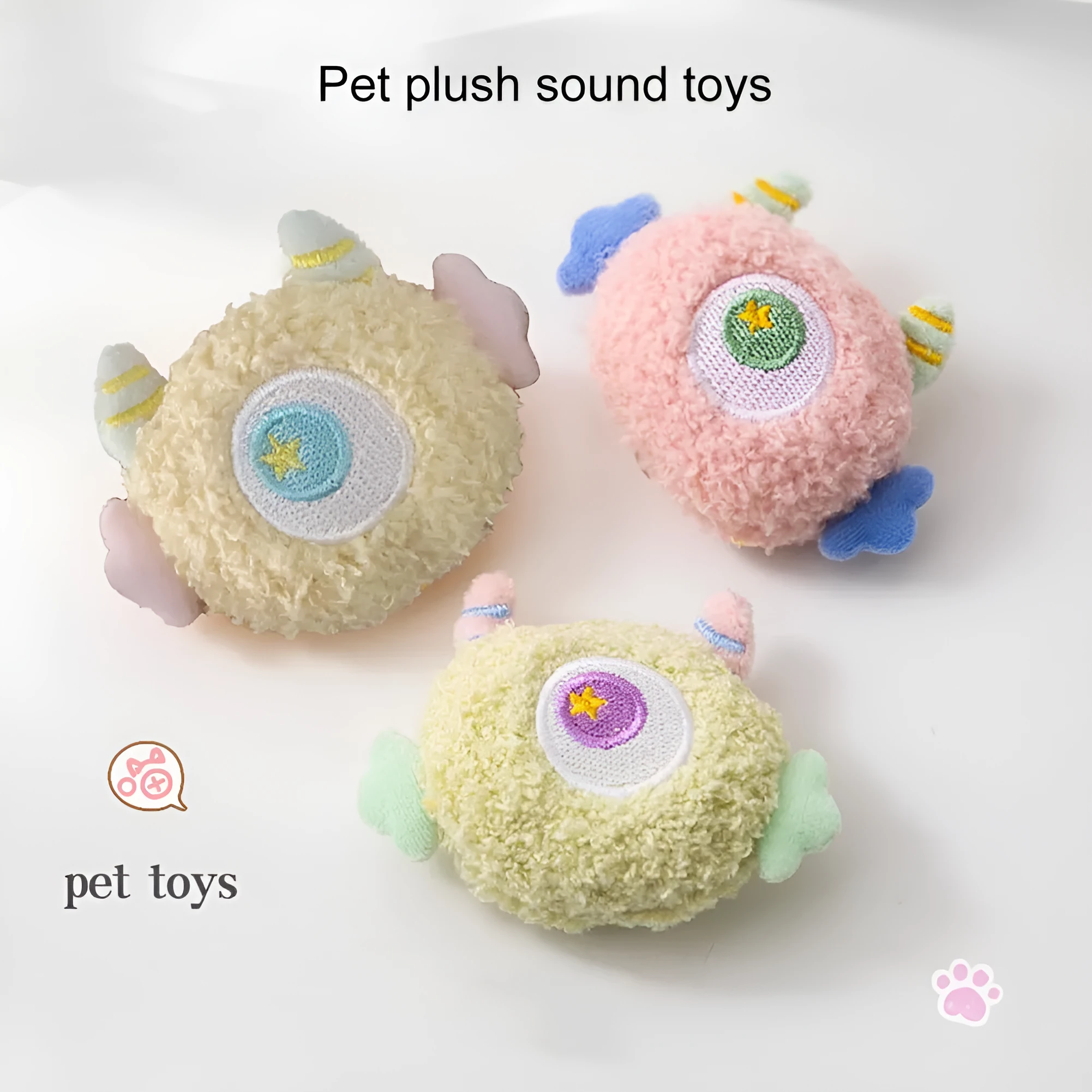 Geek cartoon plush dog squeaky toy with big eyes measuring 8.5cm long