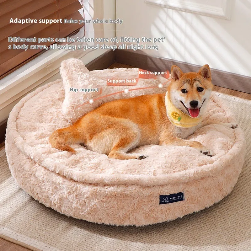 Round nest milk tea colour pet bed with removable cloth cover for washing