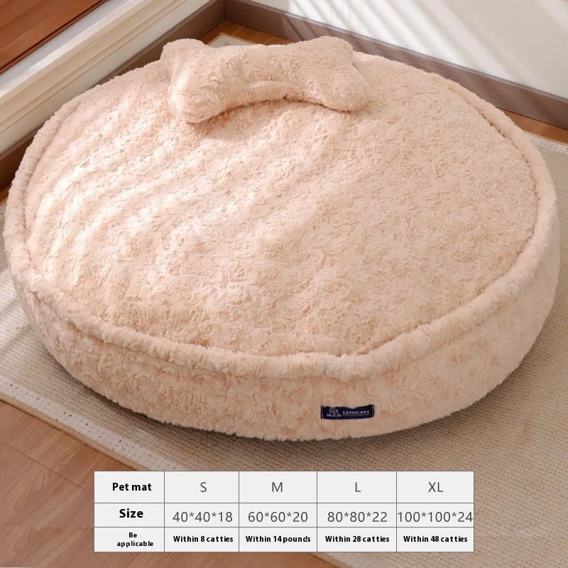 Round nest milk tea colour pet bed with removable cloth cover for washing