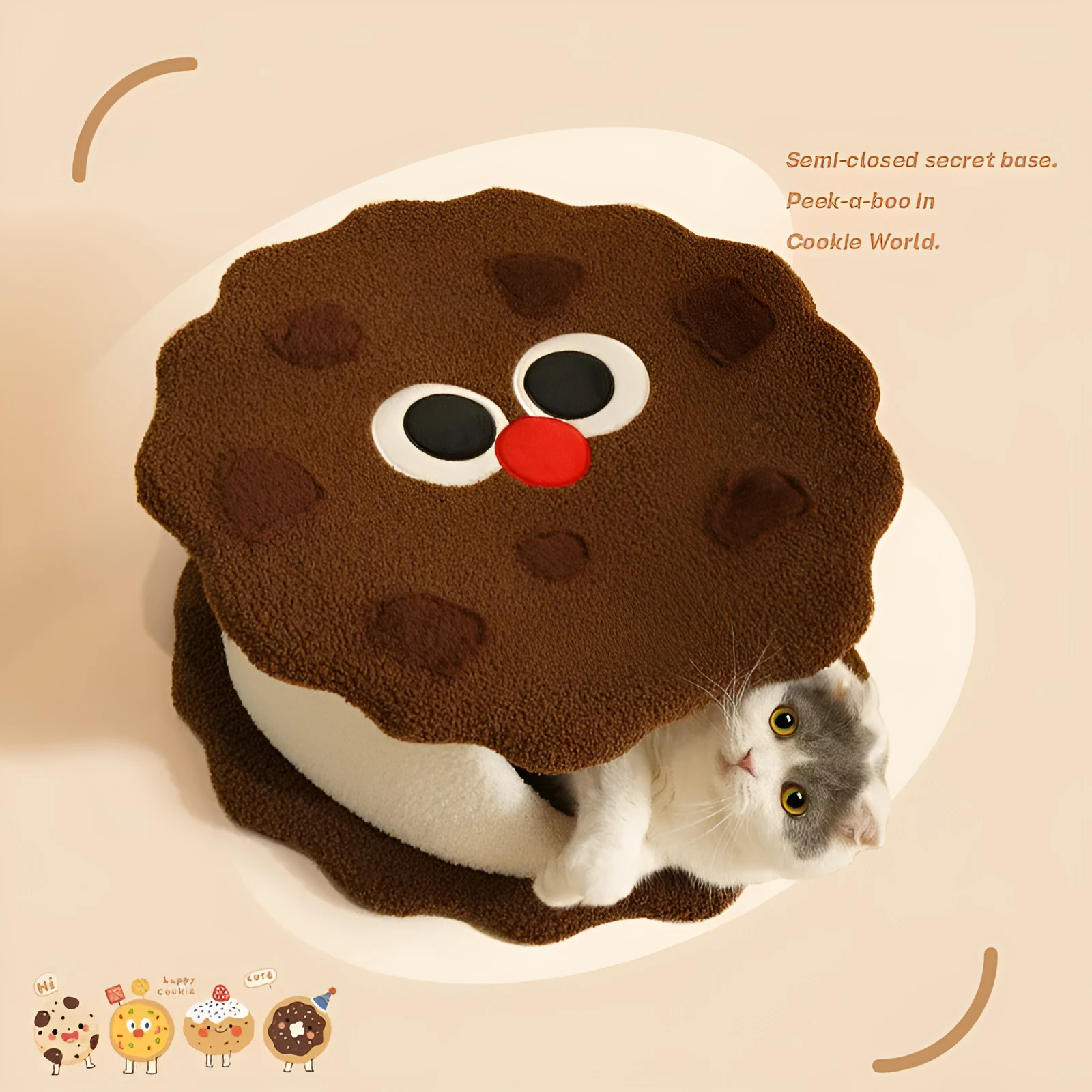 Khaki-coloured closed cat house with a nest shape resembling a sandwich cookie.