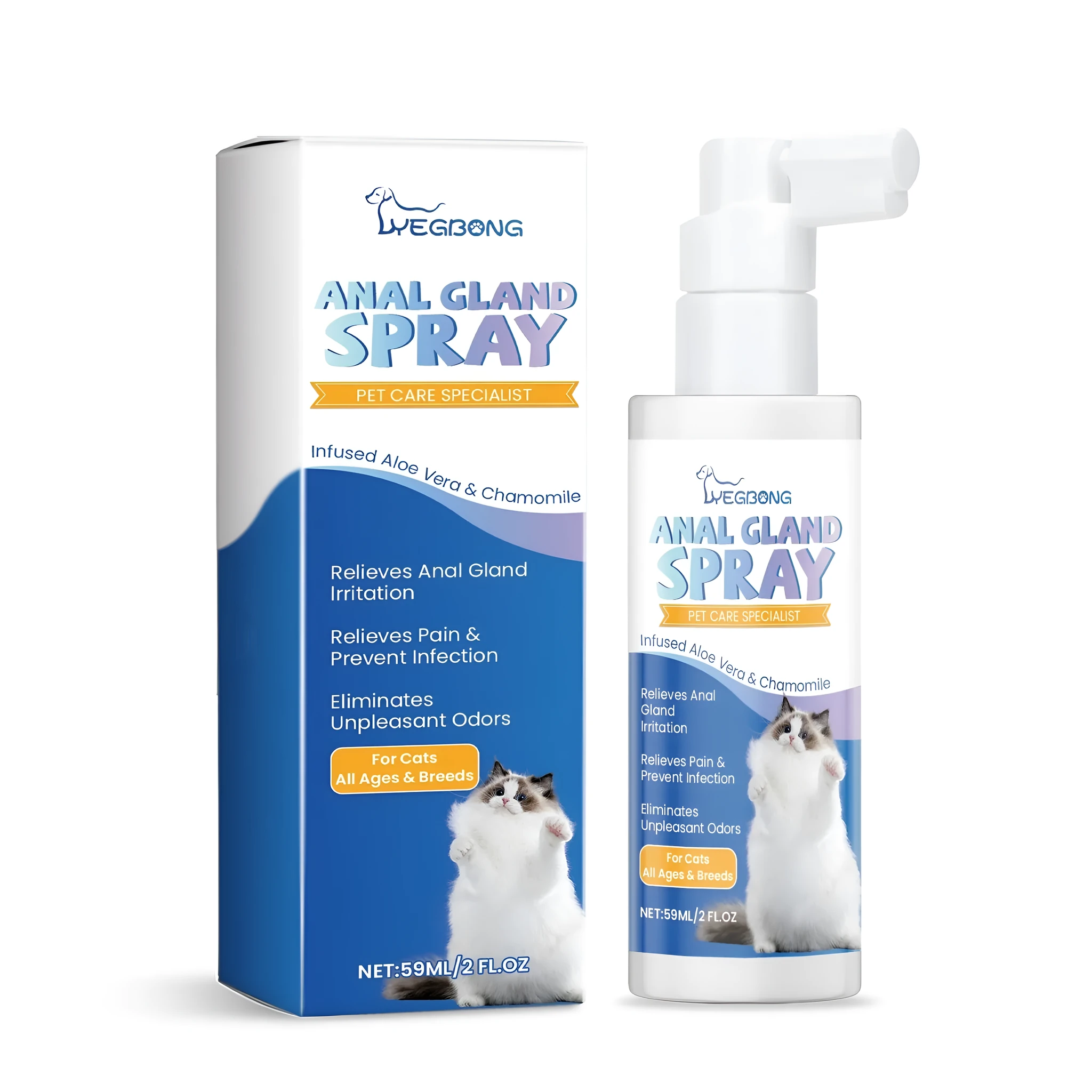 59ml cat odour neutraliser spray bottle measuring 3.8cm wide by 12.7cm tall