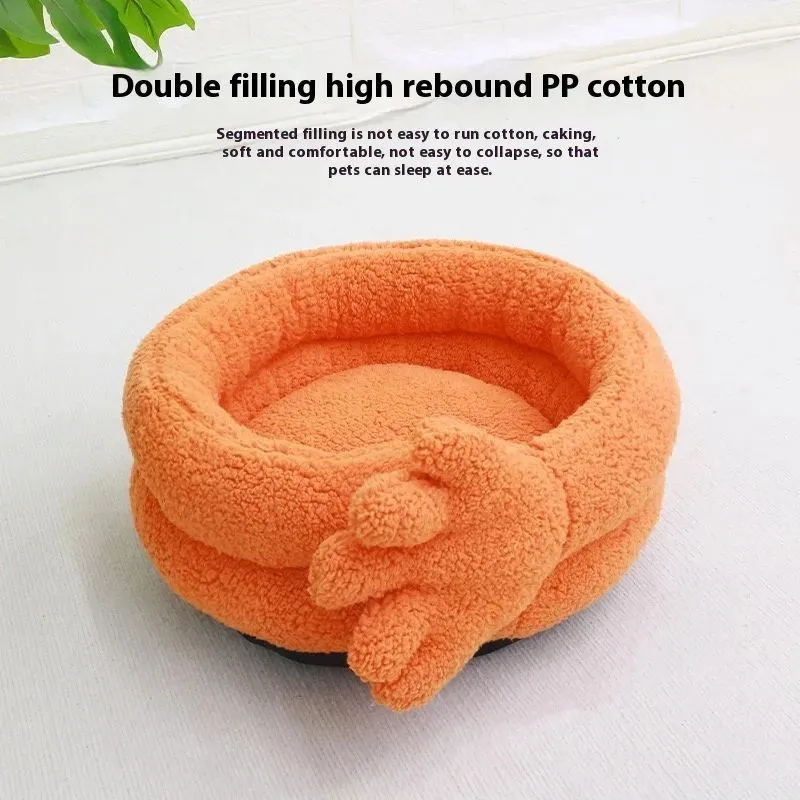 Yellow pet kennel mattress measuring 48×20 cm with thickened plush fabric for autumn and winter use