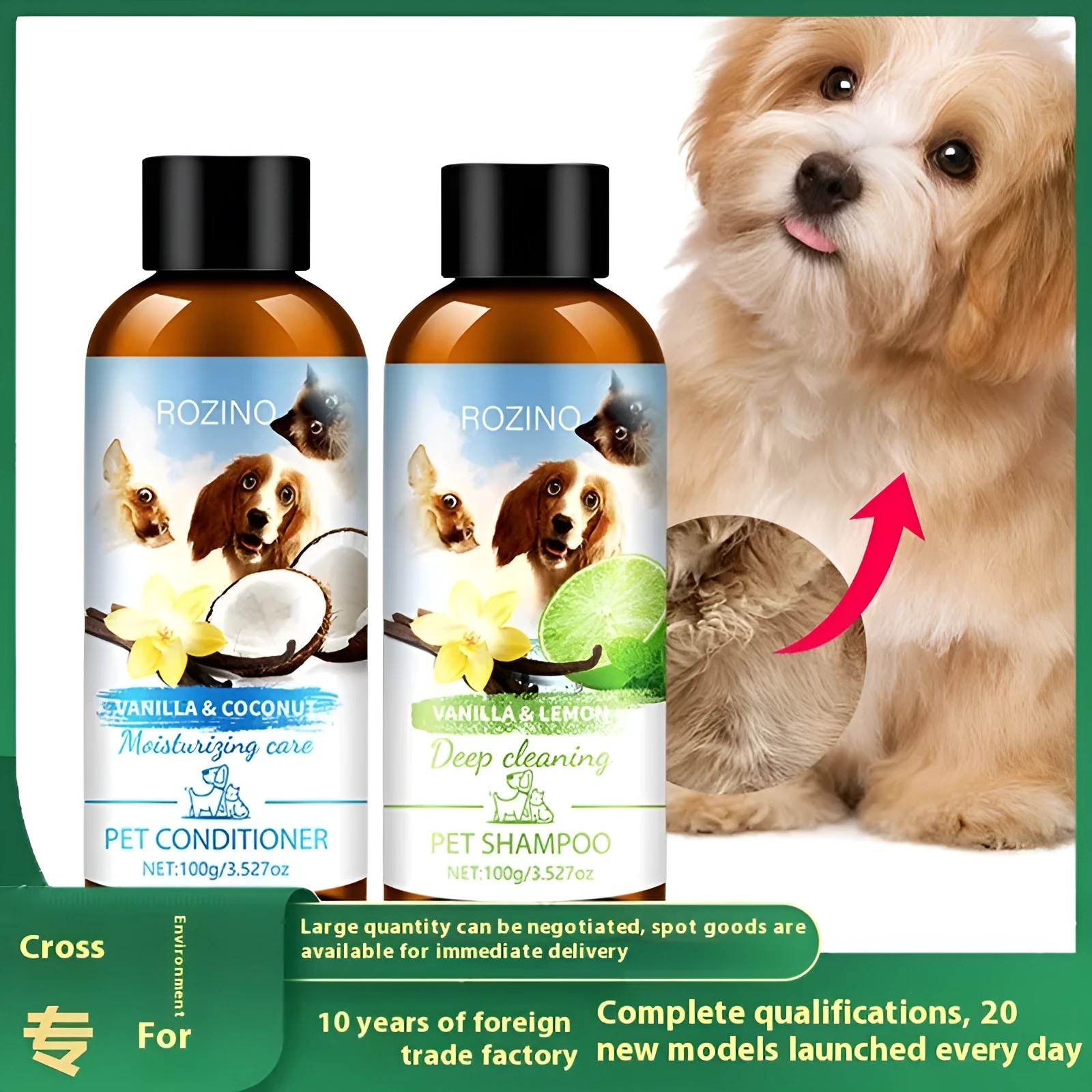 Pet wash nursing suite with two plastic bottles of shampoo and conditioner, each 100g, size 11.7 x 3.8cm