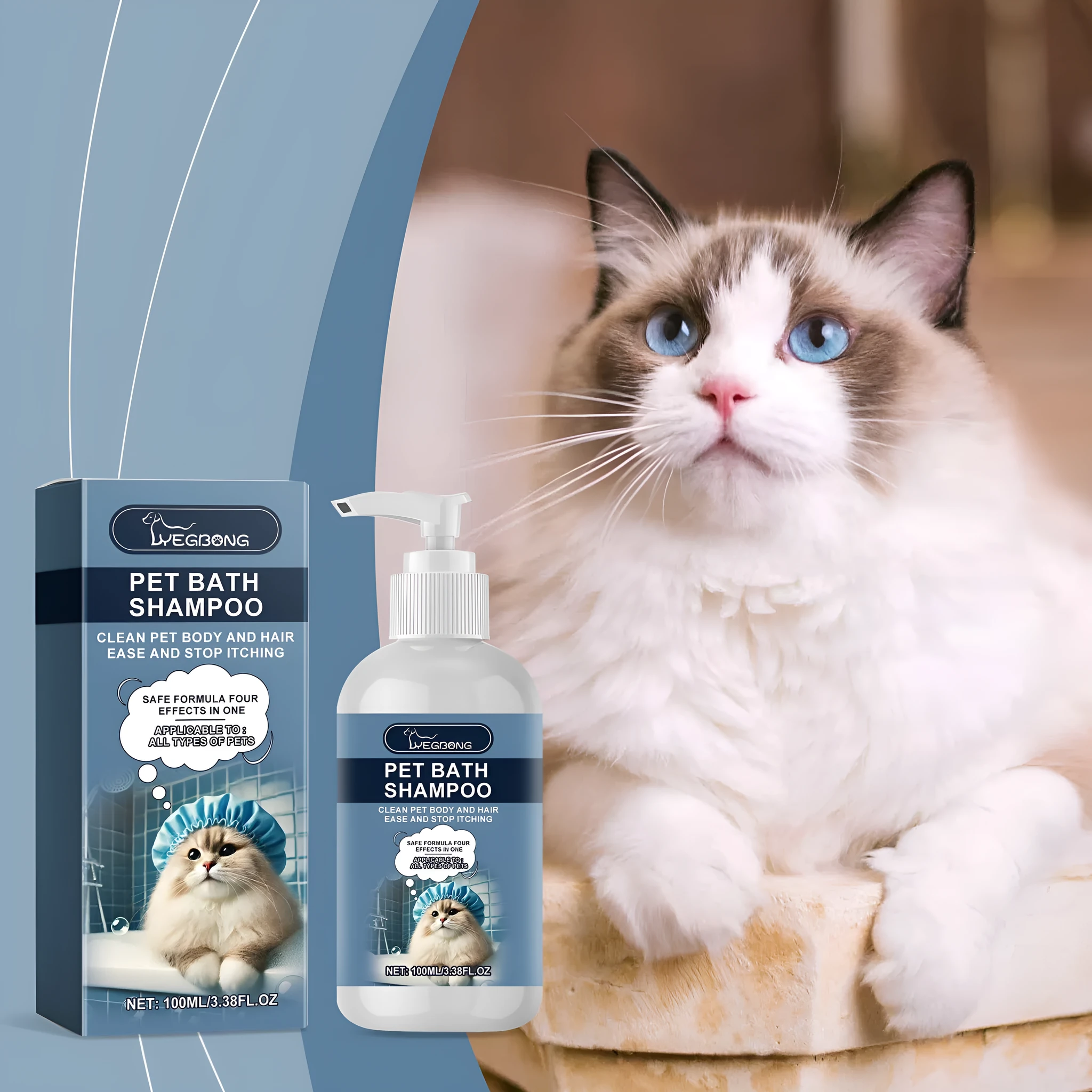 100ml mild pet shampoo bottle for cats and dogs with milk and coconut oil