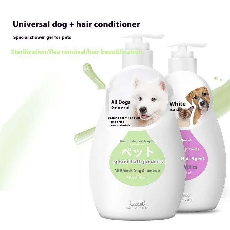 Pet dog cat shower gel deodorising wash 200-500ml bottle with breed option label