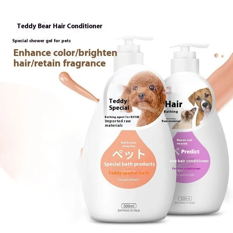 Pet dog cat shower gel deodorising wash 200-500ml bottle with breed option label