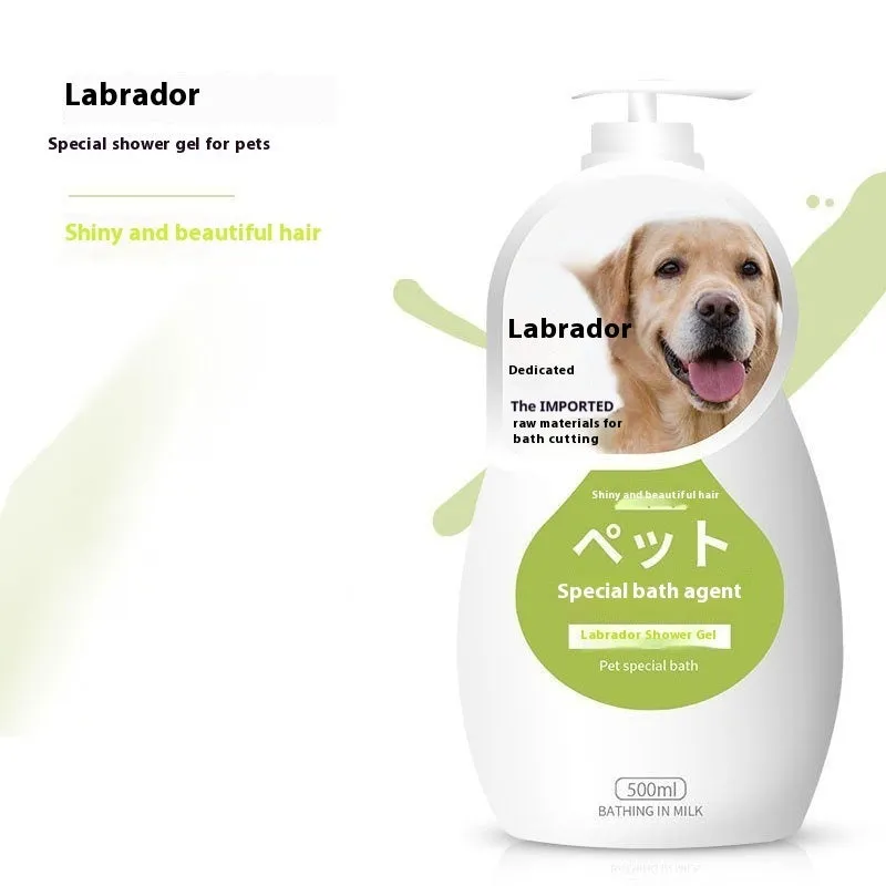 Pet dog cat shower gel deodorising wash 200-500ml bottle with breed option label