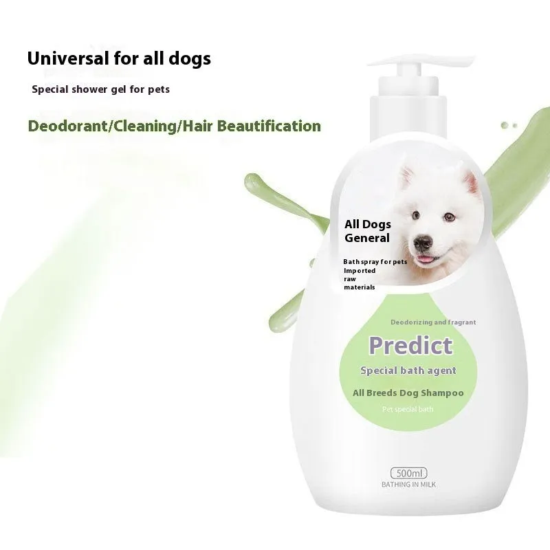Pet dog cat shower gel deodorising wash 200-500ml bottle with breed option label
