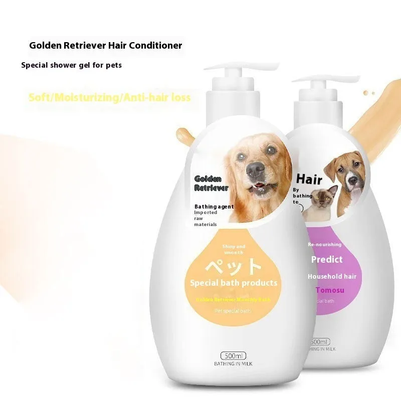 Pet dog cat shower gel deodorising wash 200-500ml bottle with breed option label