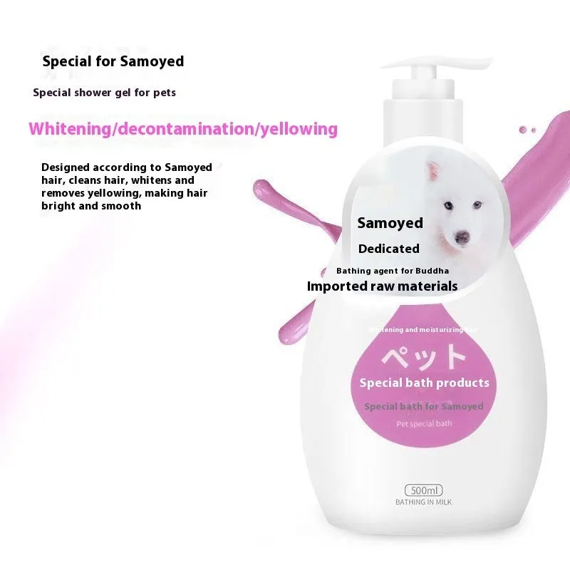 Pet dog cat shower gel deodorising wash 200-500ml bottle with breed option label