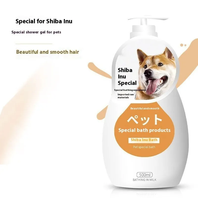 Pet dog cat shower gel deodorising wash 200-500ml bottle with breed option label