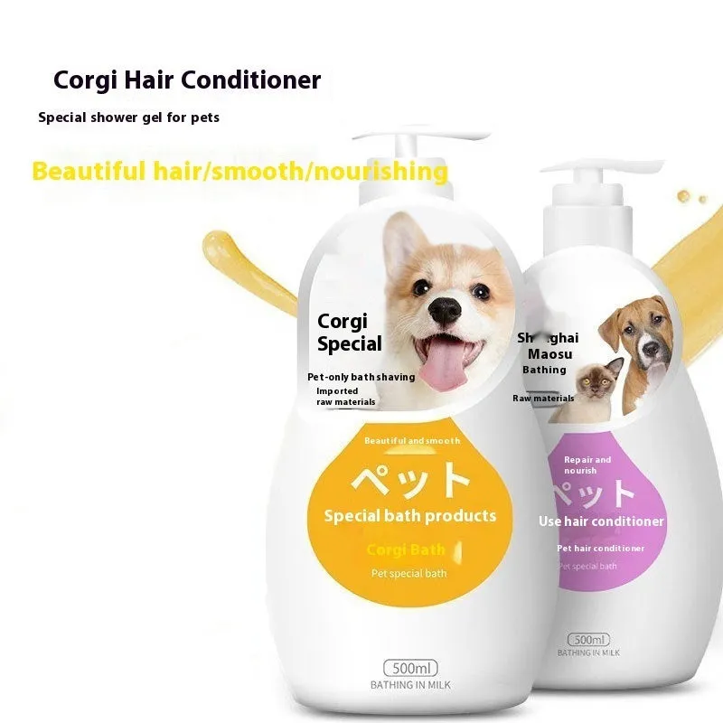 Pet dog cat shower gel deodorising wash 200-500ml bottle with breed option label
