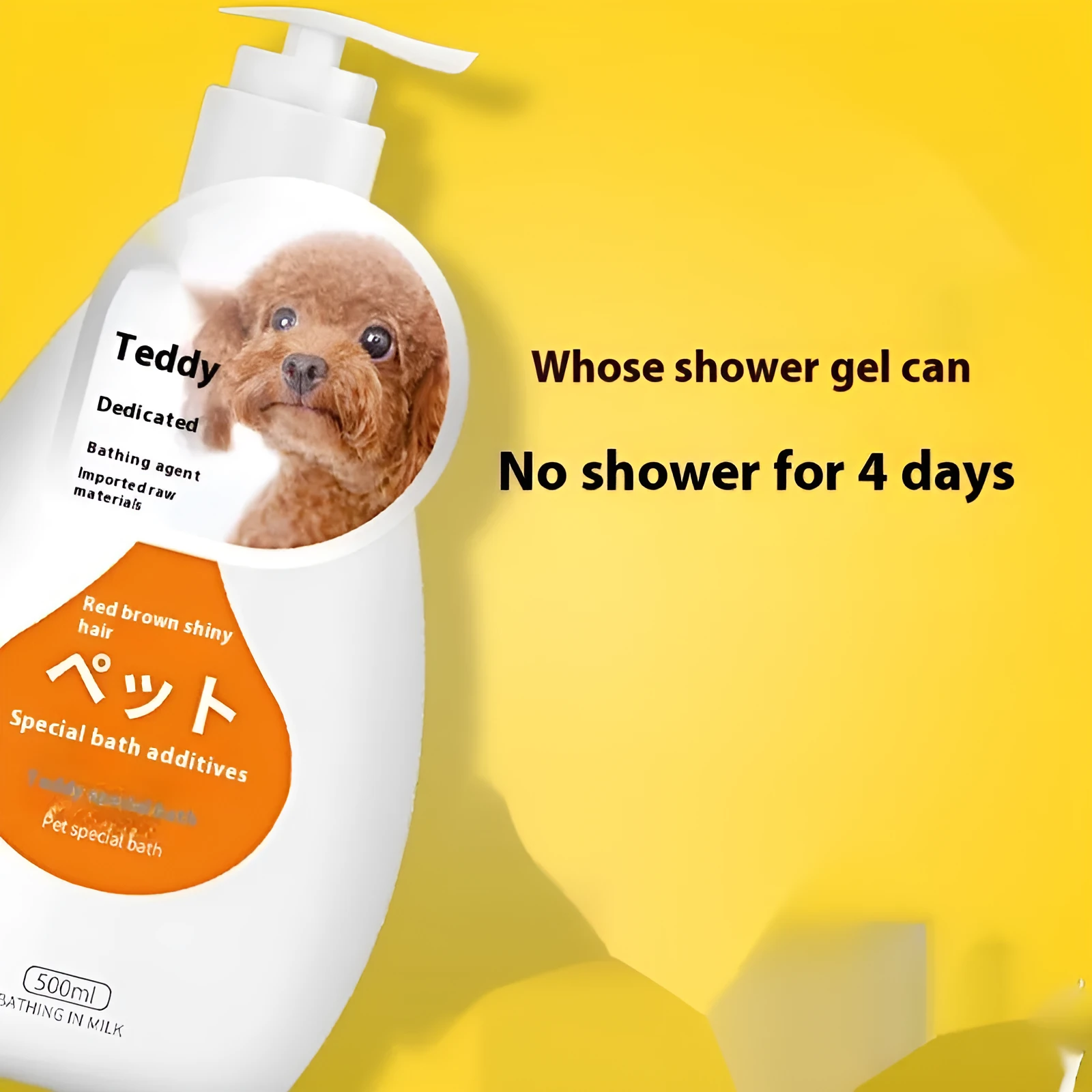 Pet dog cat shower gel deodorising wash 200-500ml bottle with breed option label