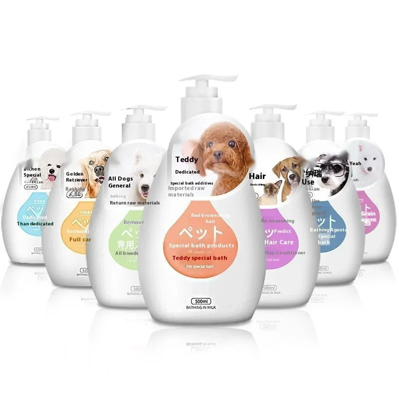 Pet dog cat shower gel deodorising wash 200-500ml bottle with breed option label