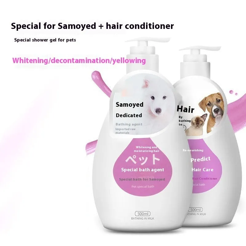 Pet dog cat shower gel deodorising wash 200-500ml bottle with breed option label