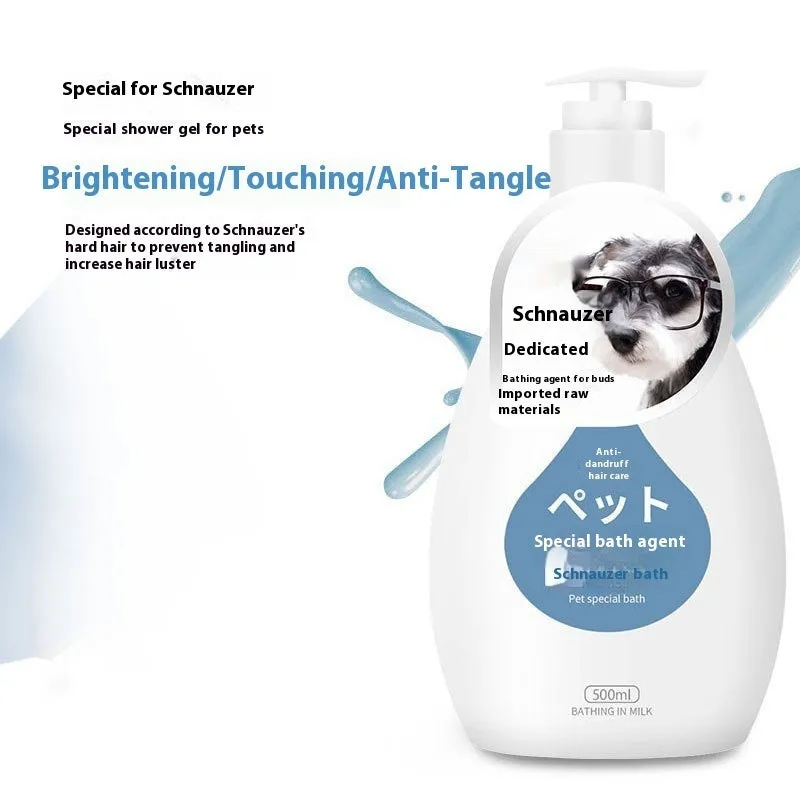 Pet dog cat shower gel deodorising wash 200-500ml bottle with breed option label