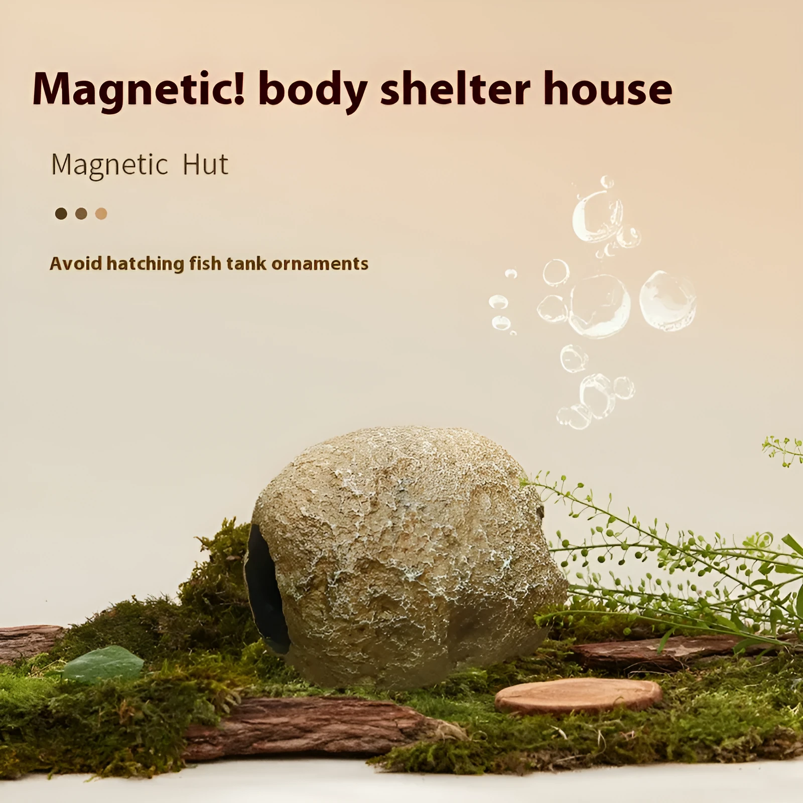 Magnetic aquarium shelter ornament for shrimp breeding and fry hiding on glass tank wall
