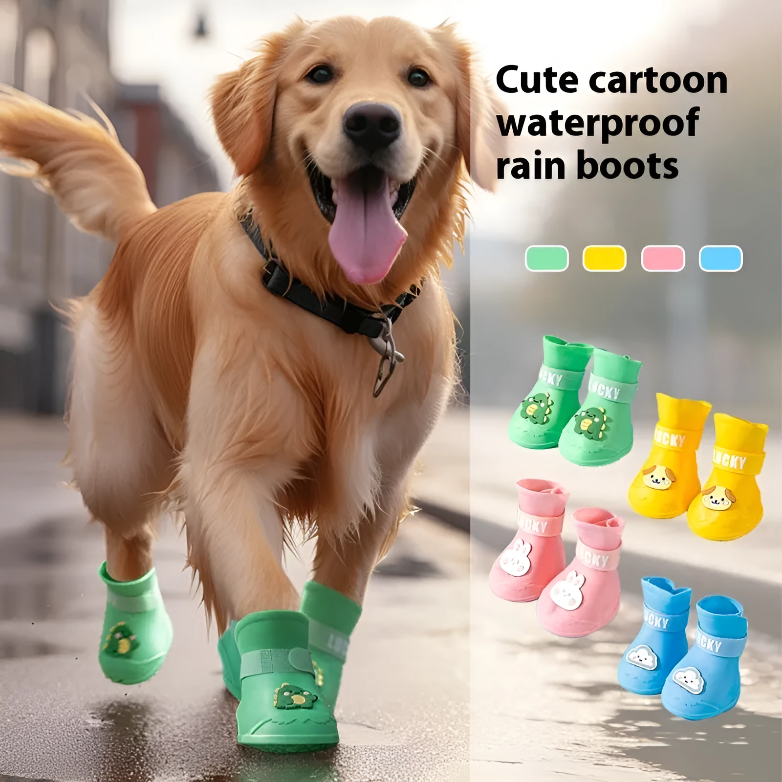 Pack of four silicone waterproof dog booties with non-slip sole in multiple colours on white background