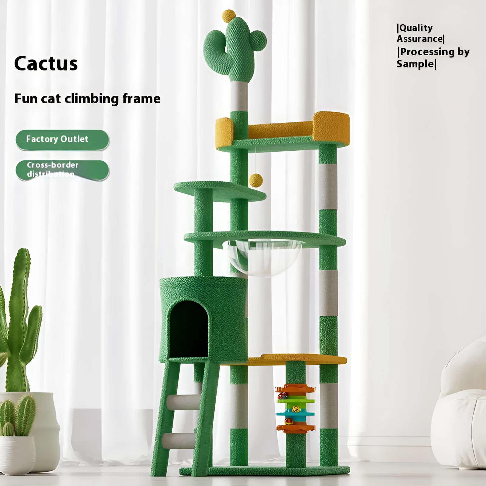 Large cactus cat climbing frame in pastoral style built from density plate, available in two sizes