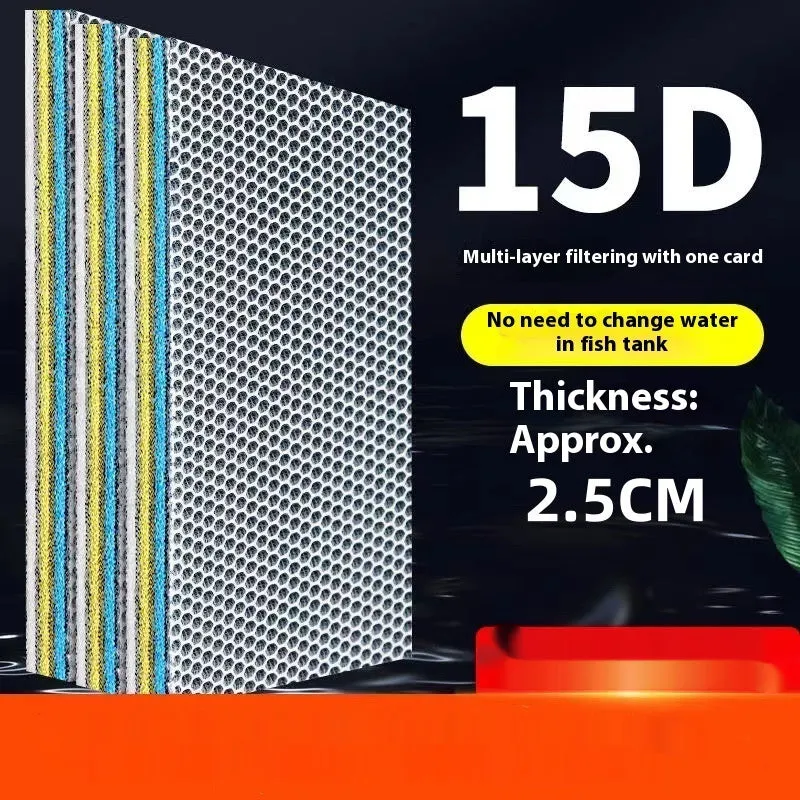 Thickening 15D fish tank filter cotton pad for mechanical and biological aquarium filtration