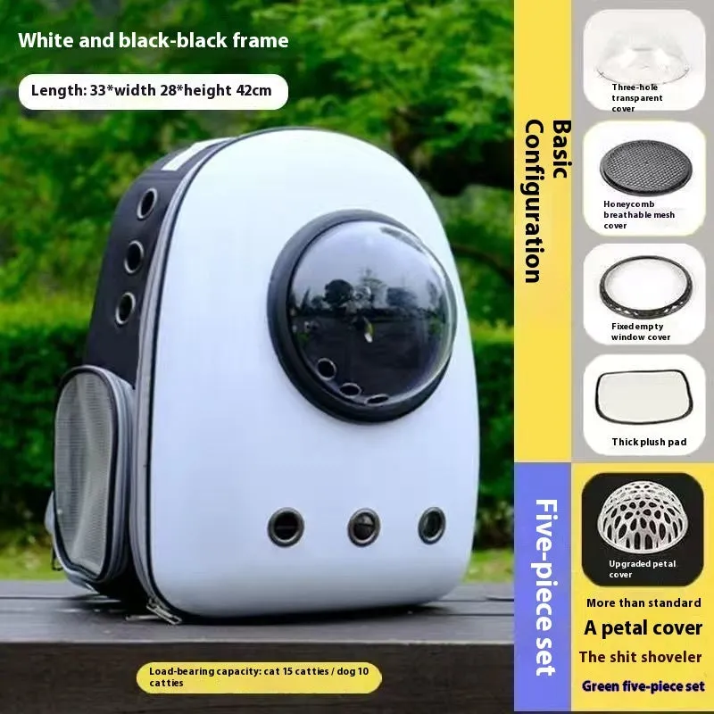 White strengthening style plus sized space capsule pet backpack for cats and small dogs, Oxford material, side view