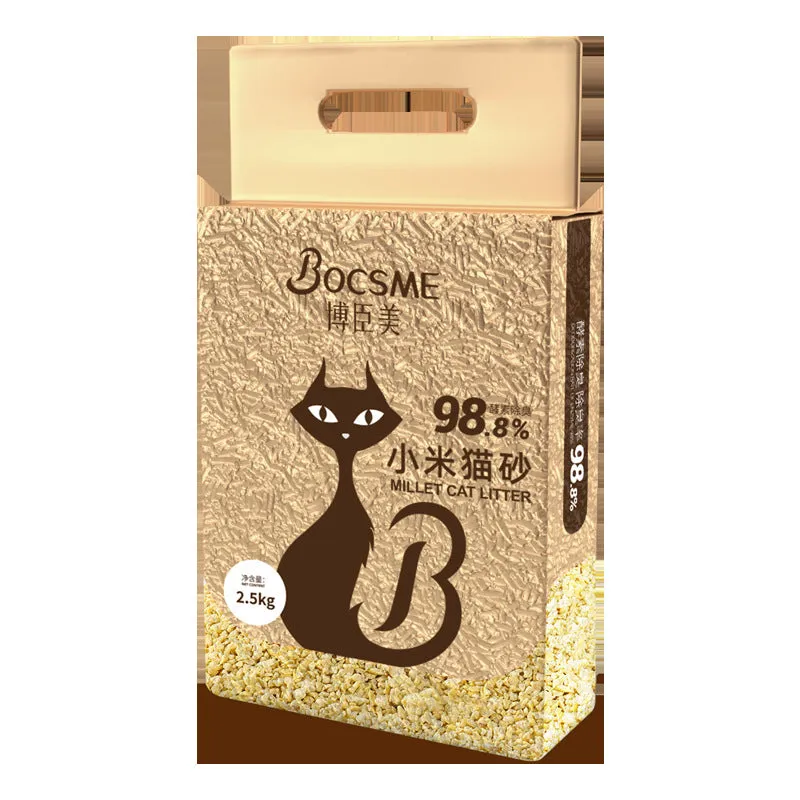 Xiaomi hybrid tofu and bentonite ore cat litter in yellow packaging, two 2.5kg bags
