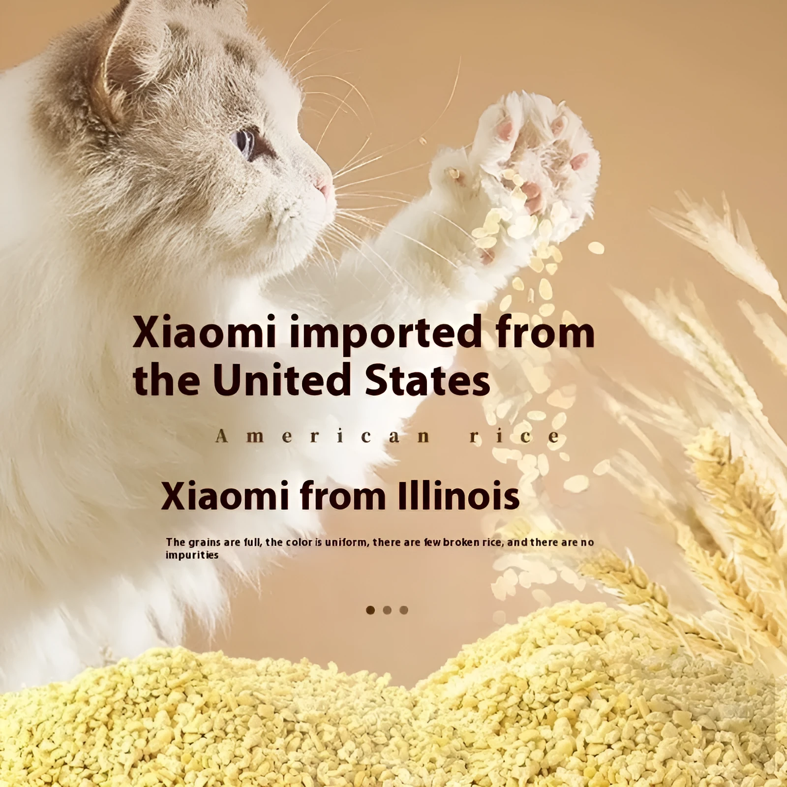 Xiaomi hybrid tofu and bentonite ore cat litter in yellow packaging, two 2.5kg bags