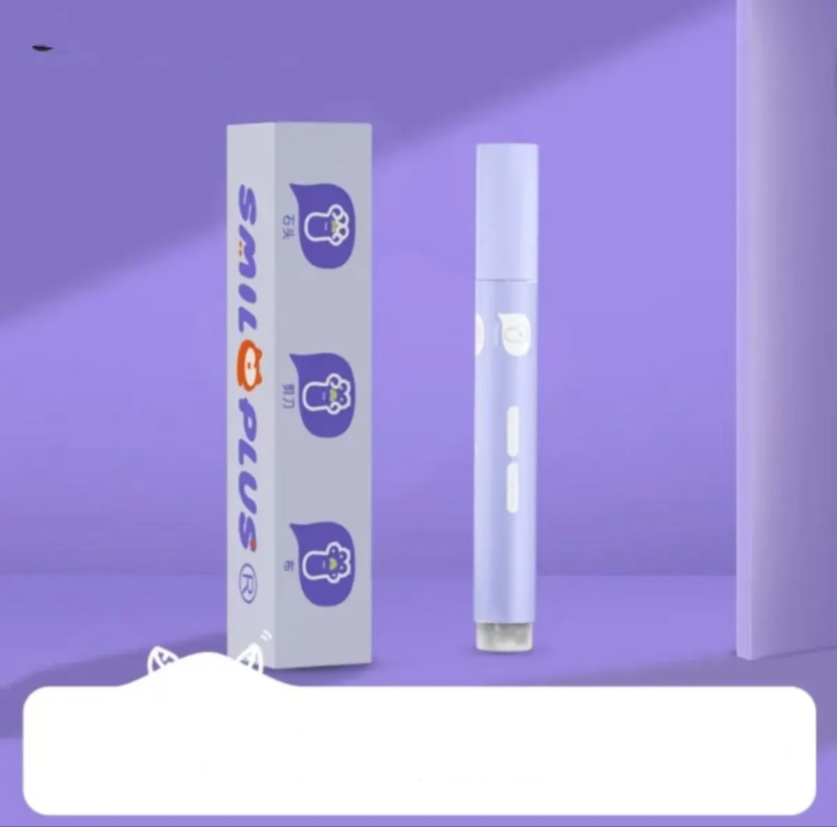Portable 7.5g PET moisturising claw and foot care cream stick for dogs and cats with avocado oil and natural extracts