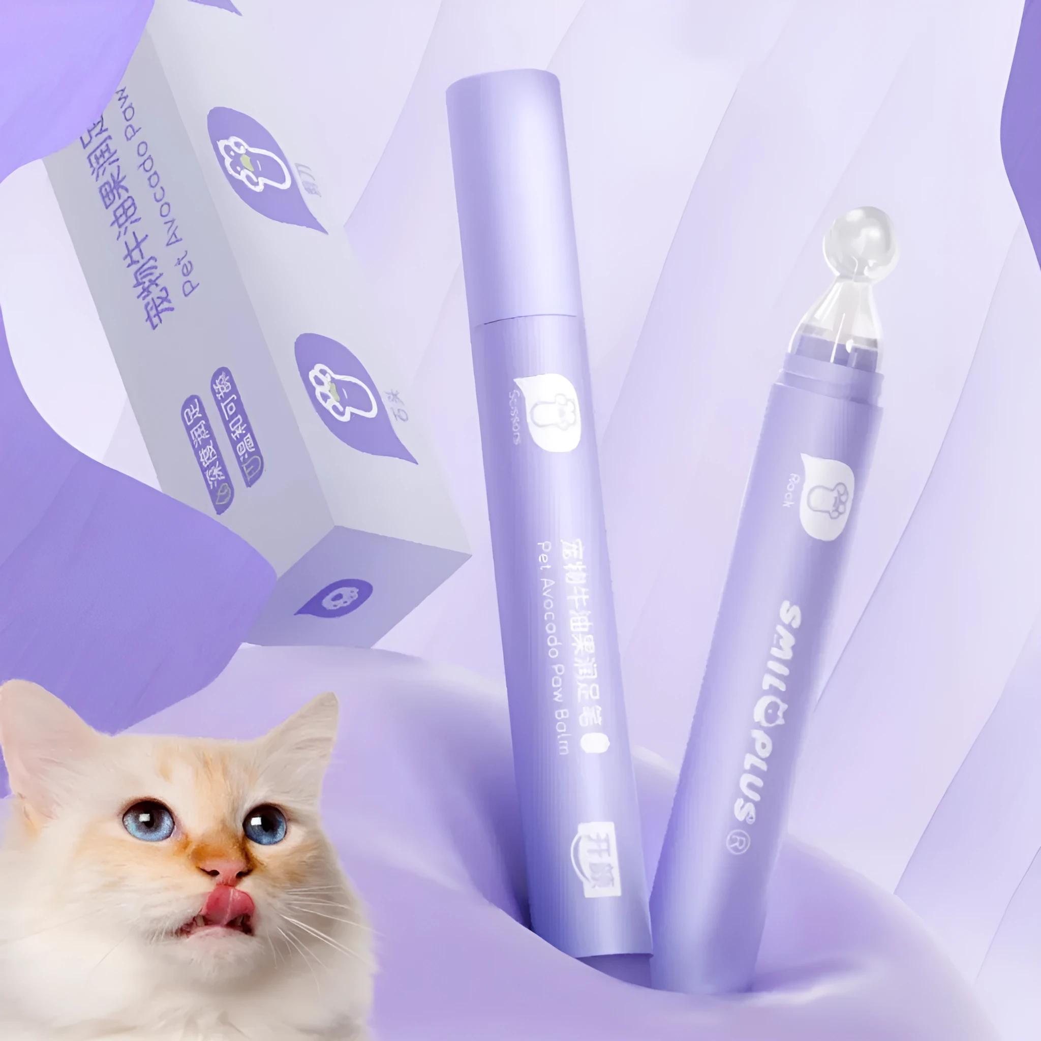 Portable 7.5g PET moisturising claw and foot care cream stick for dogs and cats with avocado oil and natural extracts