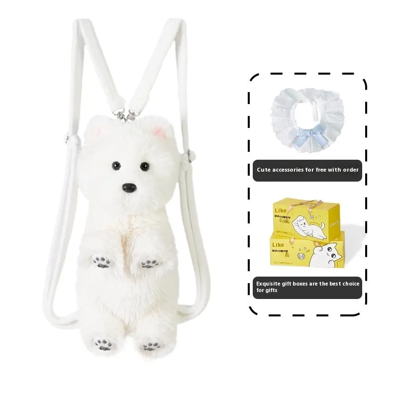 West Highland simulation plush dog with JK plaid pink scarf in colour box packaging