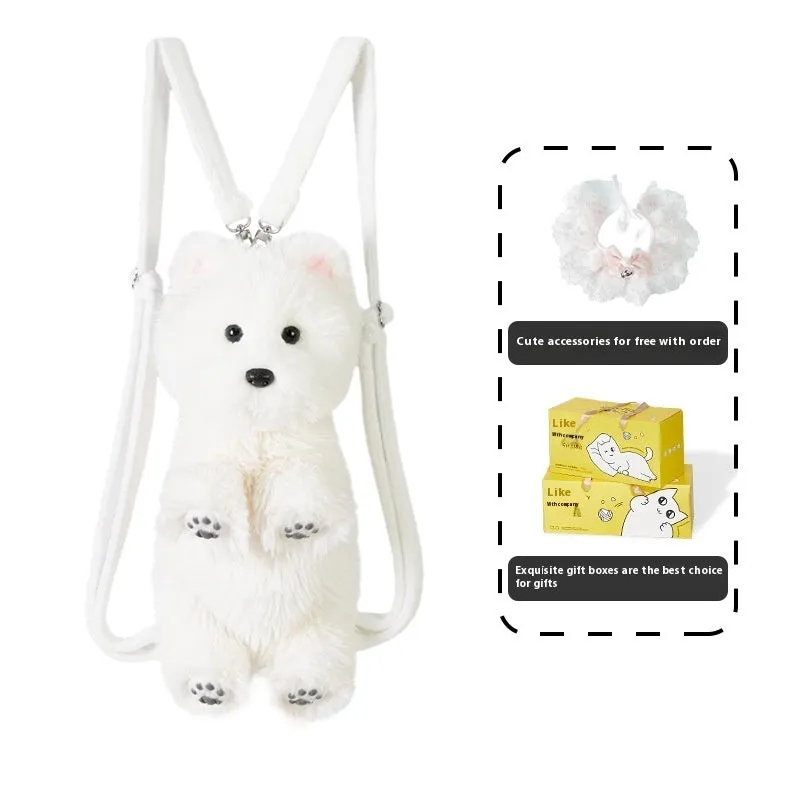 West Highland simulation plush dog with JK plaid pink scarf in colour box packaging