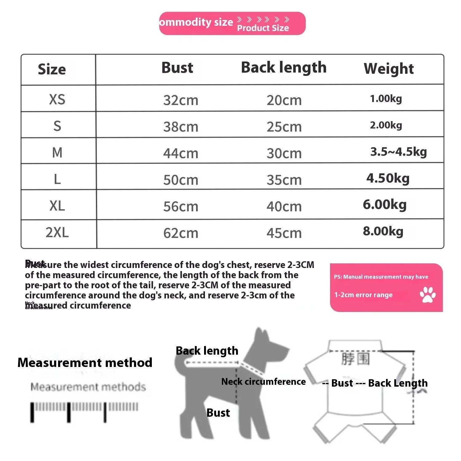 Blue fleece hooded coat for small dogs and cats winter warm outerwear
