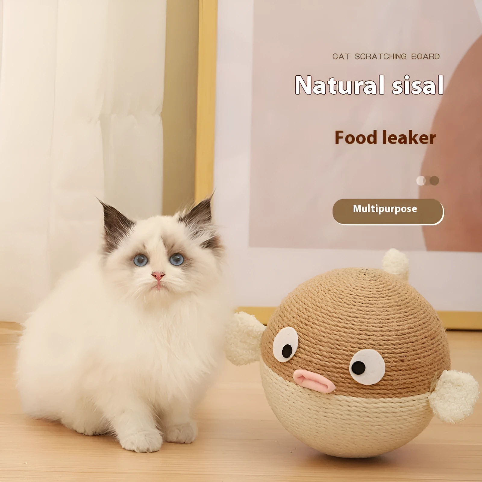 15cm cube sisal hemp pet puzzle tumbler in puffer leakage food feeder colour