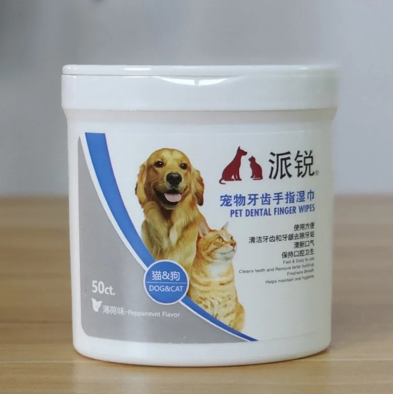 Pet cleaning wipes pack with finger sleeve design in compact bottle for oral, eye, and ear care