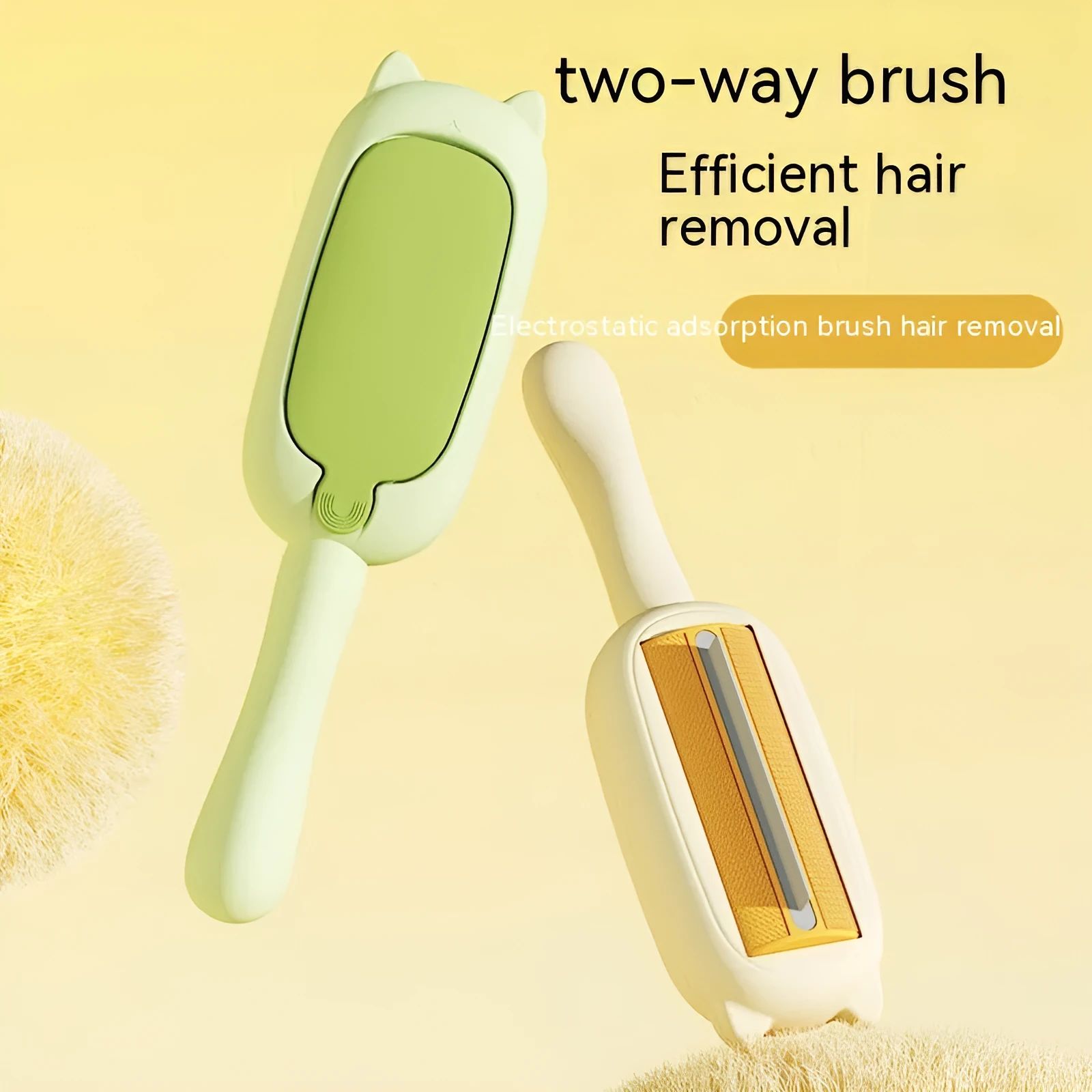 Compact pet dog cat hair brush electrostatic adsorption two-way roller 22x6x5.5cm ABS HIPS green blue yellow