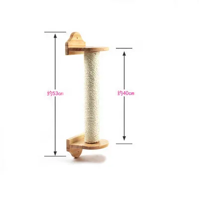 53cm cat scratch column with sisal rope and wood, available in floor mounted and wall type configurations