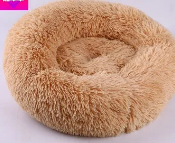 Long hair faux fur pet nest bed in pink, round shape, suitable for dogs and cats