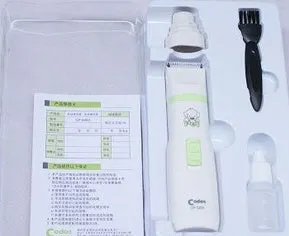 White pet hair trimmer and nail polisher set for small and medium dogs and cats