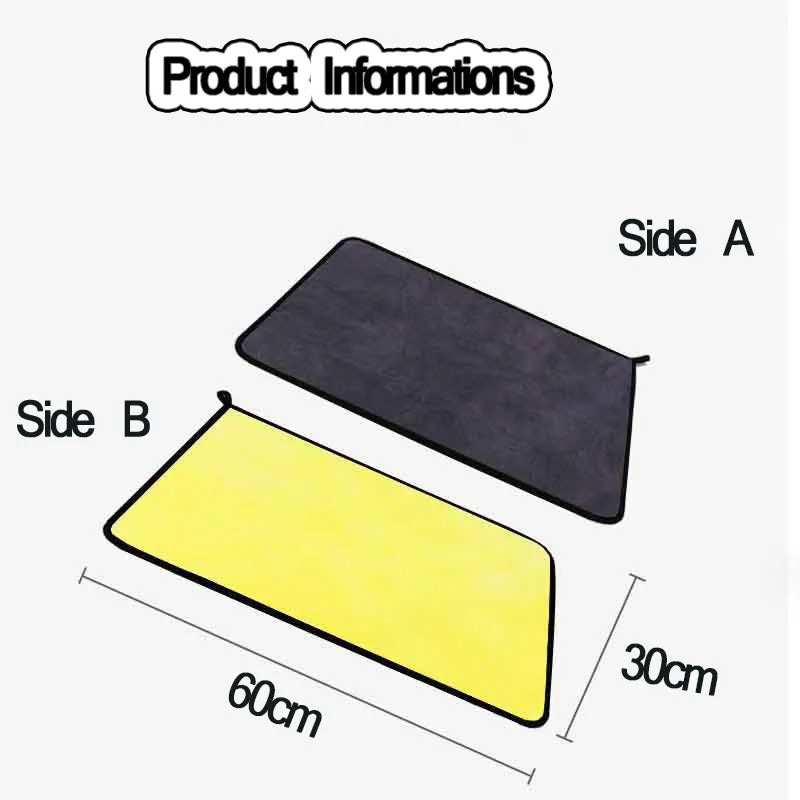 Yellow double-sided absorbent towel for pets with strong water absorption, 30x60cm size