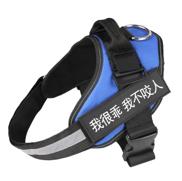 Black personalised no pull dog harness with reflective straps and adjustable chest buckle