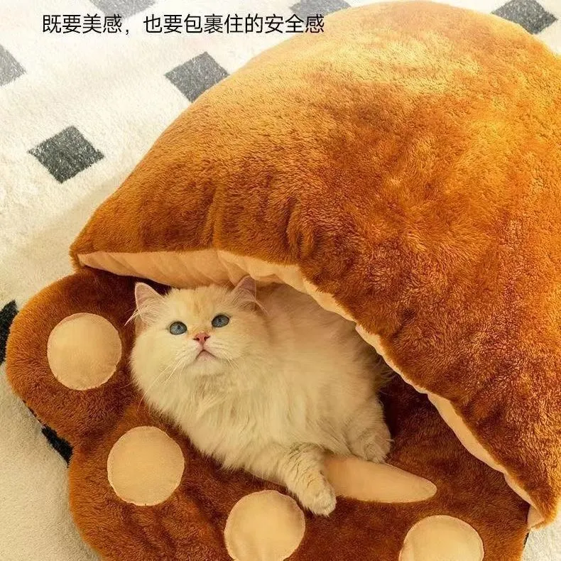 Winter semi-closed cat nest in bear claw fluffy style