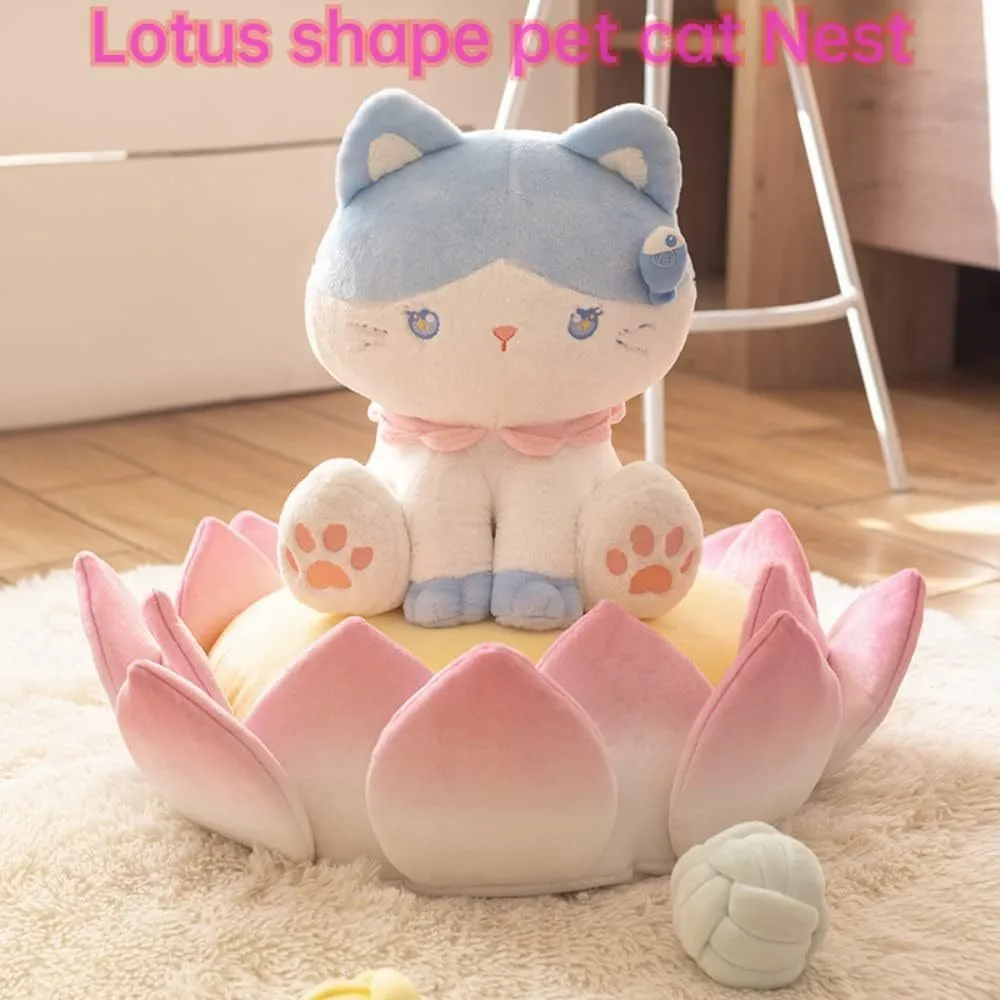 Non-slip lotus cat bed cushion in crystal velvet fabric, 62cm diameter, side view showing shape