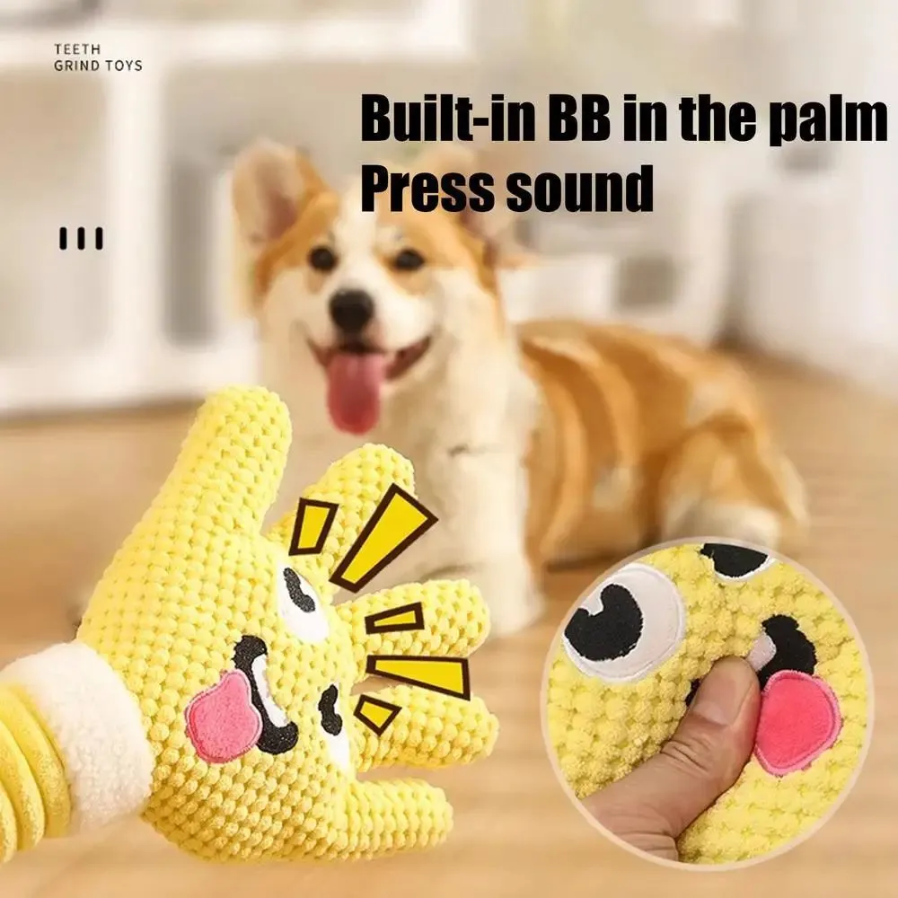 Yellow palm-shaped plush dog teething toy with squeaker for puppies